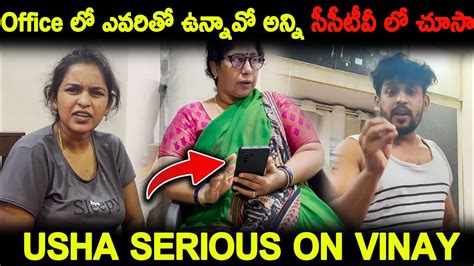 sexu aunty|సెక్సీ అమ్మాయి ఆఫీస్ దెంగుడు సీసీటీవీ లో